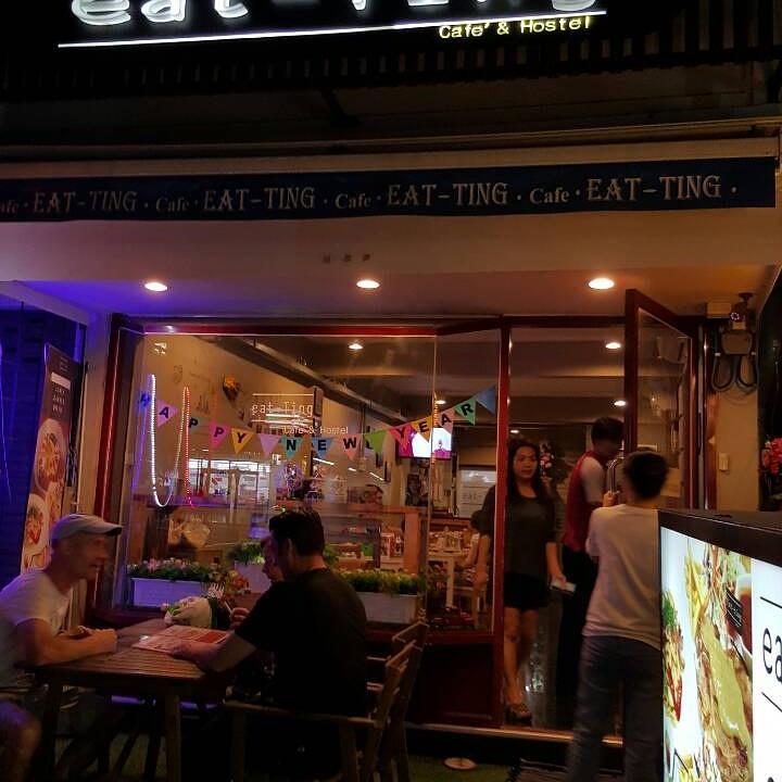 Eat-Ting Hostel Bang Sao Thong Exterior photo